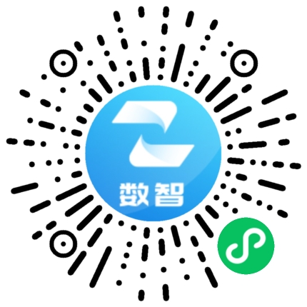 有机标签认证小程序